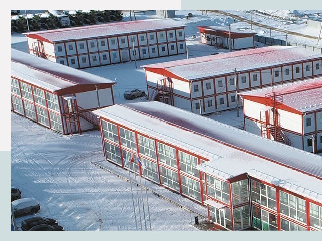 Решения для вахтовых поселков от СтальСтрой-Гбк по цене 609 руб.