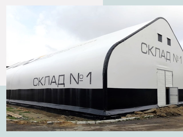 Брендирование ангаров в Губкин от 609 руб. — выделяйтесь!